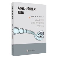 �o(j��)�Ƭ���}Ƭ��Փ