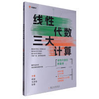 ���Դ���(sh��)����Ӌ��