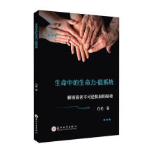 �����е�������-��ϵ�y(t��ng)