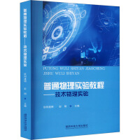 ��ͨ���팍�̳�