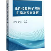 ���Դ���(sh��)�v�꿼�}�R������Ԕ��