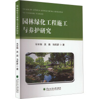 �@�־G������ʩ���c�B(y��ng)�o(h��)�о�