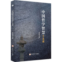  �Ї��܌W�ǻ�ʮ���v