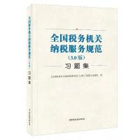 ���߳�ȥ�����˶��Mָ��