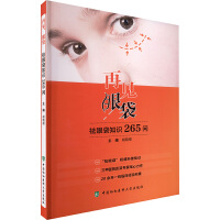  ��Ҋ���۴�