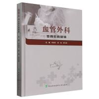 Ѫ����ư�����(sh��)�`�}�\