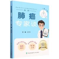 ��(y��ng)��(du��)�ΰ�����Մ