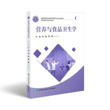  �I(y��ng)�B(y��ng)�cʳƷ�l(w��i)���W(xu��)