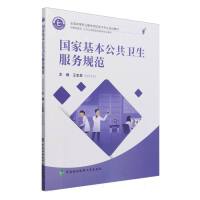  ��(gu��)�һ��������l(w��i)������(w��)Ҏ(gu��)��