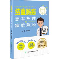 �Y(ji��)ֱ�c�������o���c��ͥ���