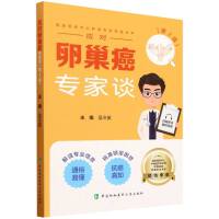 ��(y��ng)��(du��)�ѳ�������Մ