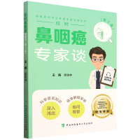 ��(y��ng)��(du��)���ʰ�����Մ