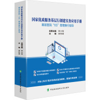  ���҃�(y��u)�|(zh��)����(w��)�����Є�(chu��ng)������(w��)��(y��ng)���փԣ������t(y��)Ժ��6S����������ָ��(d��o)