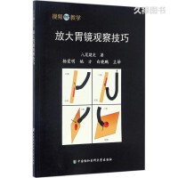 ������Ѫ�ܲ������Ї��t(y��)�W�ƌWԺ�����t(y��)Ժ��Ѫ�������Ȉ��