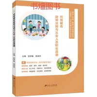 ��������(w��)���߷�Ҏ(gu��)�c�ĘI(y��)�ˆT�I(y��)����