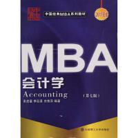 (�ߵȽ���)늚�CAD(������)(늚⹤�̼����Ԅ�(d��ng)����n��Ҏ(gu��)���̲�)