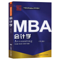 ���A��(y��u)����y(t��ng)�Ļ���(d��o)Փ