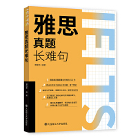  ��˼���}�L�y��