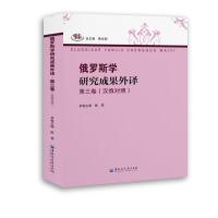 ���_˹�W(xu��)�о��ɹ����g