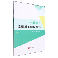 �a(ch��n)���ںό�Ӗ���ؽ��O�о�