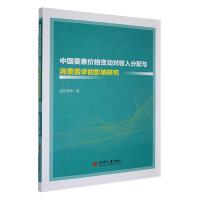 �Ї�Ҫ�؃r��׃�ӌ���������c���M(f��i)�����Ӱ��о�