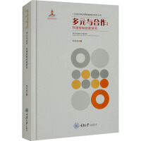 ��Ԫ�c�������h(hu��n)��Ҏ(gu��)�Ƅ�(chu��ng)���о�