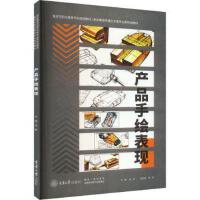 �a(ch��n)Ʒ���L���F(xi��n)