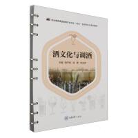 ���Ļ��c�{(di��o)��