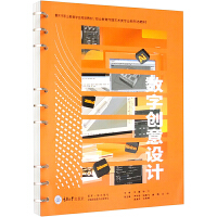 ��(sh��)�ք�(chu��ng)���O(sh��)Ӌ(j��)