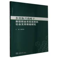 �l(xi��ng)�����d��(zh��n)���������I(y��)�r(n��ng)�����������֧��ϵ�y(t��ng)�о�