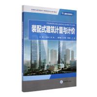 �b��ʽ����Ӌ���cӋ�r