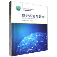 ����Ҏ(gu��)���c�_(k��i)�l(f��)