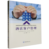 �Ƶ�͑�(h��)��������2�棩