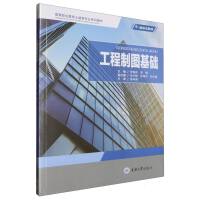 �����ƈD���A(ch��)