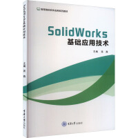 SolidWorks���A(ch��)���ü��g(sh��)