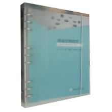 ·�ɽ��Q���g(sh��)