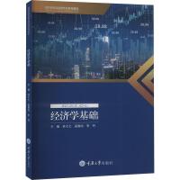 ��(j��ng)��(j��)�W(xu��)���A(ch��)