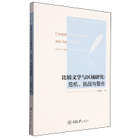 ���^�ČW(xu��)�c�^(q��)���о���Σ�C(j��)������(zh��n)�c����