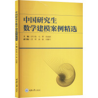 �Ї�(gu��)�о�����(sh��)�W(xu��)��ģ�������x