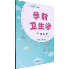 �W(xu��)ǰ�l(w��i)���W(xu��)�W(xu��)��(x��)ָҪ