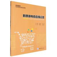 ��ý�w���ֱ���\�I