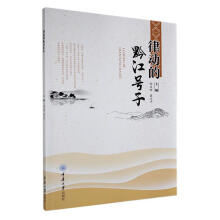 �Ʉӵ�ǭ��̖��