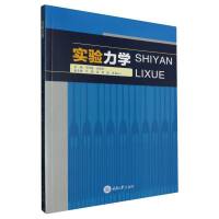 ��(sh��)�(y��n)���W(xu��)