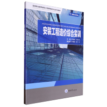 ���b������r(ji��)�C�ό�(sh��)Ӗ(x��n)�����ʽ��