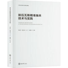 ж����˹����(zh��n)��ɼ��g(sh��)�c��(sh��)�`