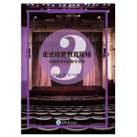 ���M���ǽ����F(xi��n)��