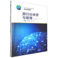 �����罛�I�c����