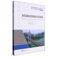 ���ͻ��A(ch��)�O(sh��)ʩ���O(sh��)�(xi��ng)Ŀ����