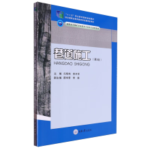 ���ʩ������3�棩