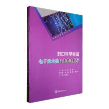 ��(du��)�����W(xu��)��ԇ��Ӽ��g(sh��)��ܿ�ԇָ��(d��o)